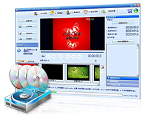异方 DVD 视频刻录 专家